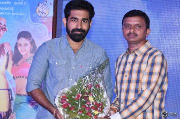 Madha Gaja Raja Movie Audio Launch